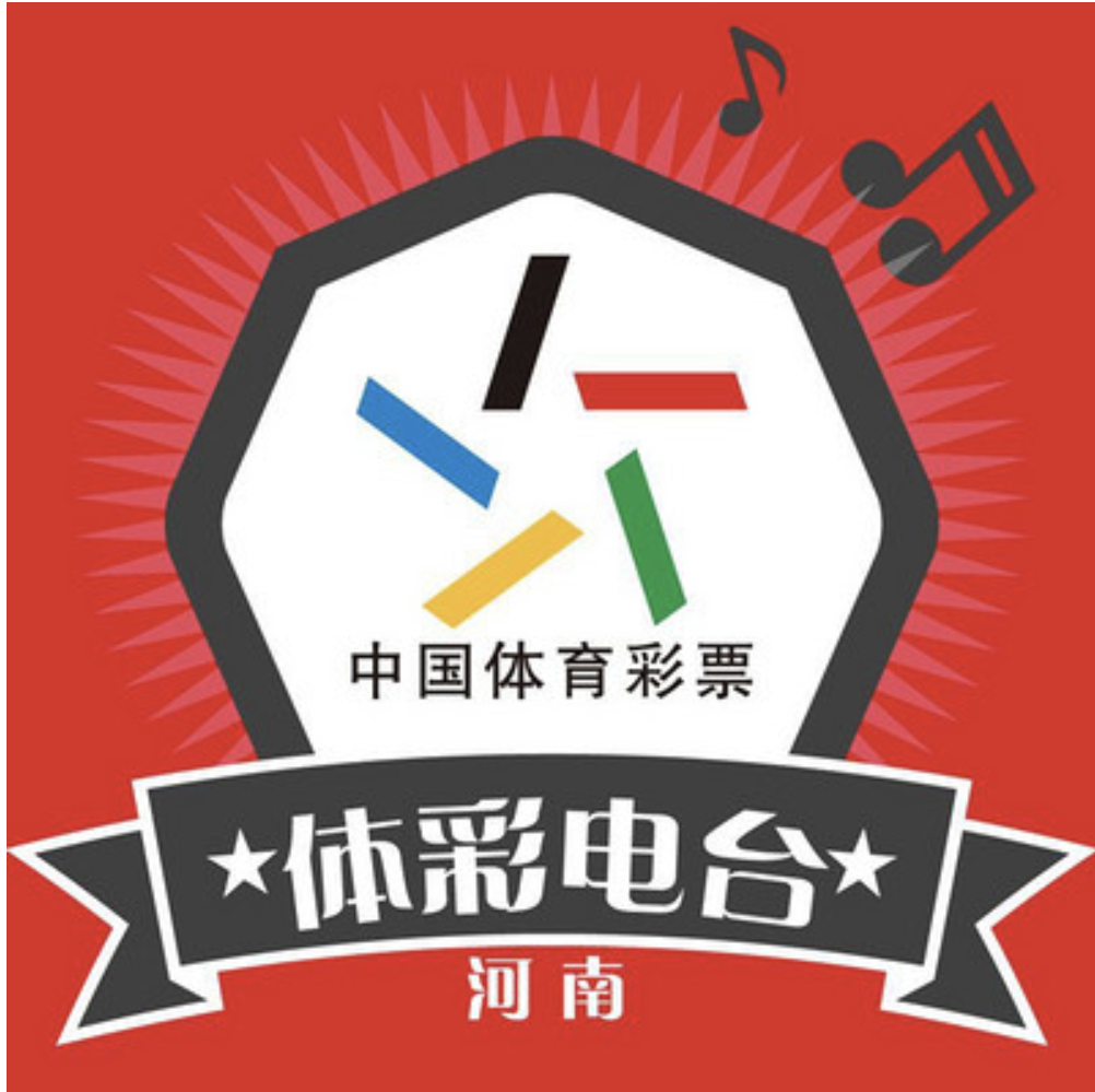 AG 亚游官网：你的排列三排列五游戏平台！