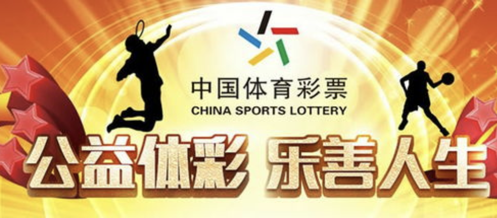 中国双色球圣手2024复式攻防体系 中国双色球圣手2024复式攻防体系