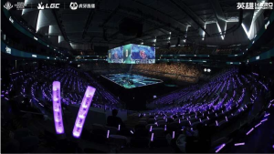 AG 亚游电竞对 “传奇杯” 创新的分析！