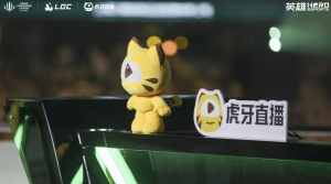 AG 亚游电竞：虎牙 “传奇杯”